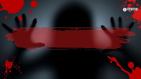 Pune rape News: