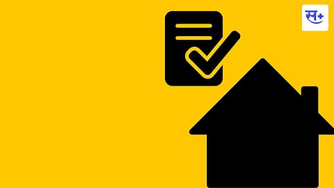 Registration of house 