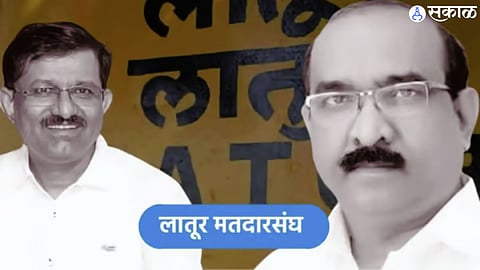 Latur Loksabha Election Result 