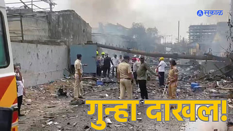 डोंबिवलीतील इंडो अमायन्स कंपनी प्रशासनावर गुन्हा! 