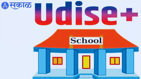 deadline of July 31 to complete student registration process on UDISE portal
