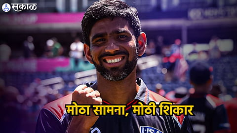 Saurabh Netravalkar