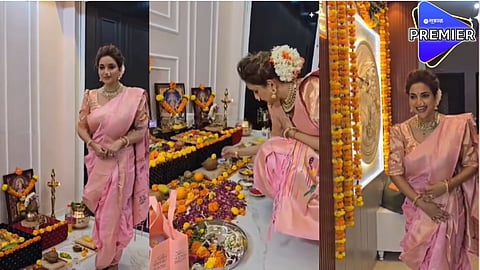 rupali bhosale new house 