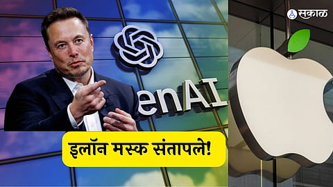 Elon Musk Slams Apple-OpenAI Deal, Promotes Grok Phone