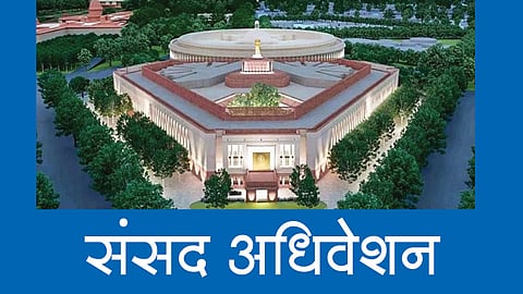 Parliament Session