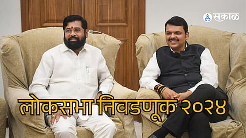 Lok Sabha Election Result 2024 Impact on upcoming Assembly Elections Eknath Shinde devendra fadnavis MVA politics  