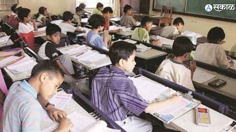 Students Survey