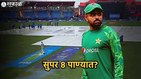 Babar Azam 