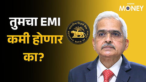 RBI Monetary Policy