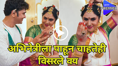 meenakshi sheshadri 