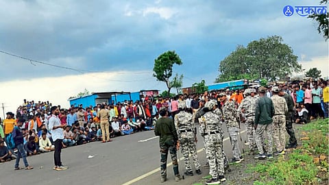 Yavatmal 