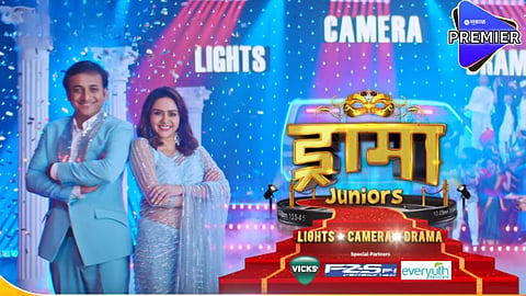 Sankarshan & Amruta