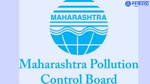 Maharashtra Pollution Control Corporation