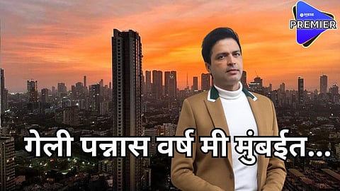 ankush chaudhary