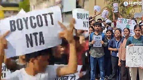 Neet Result 2024 