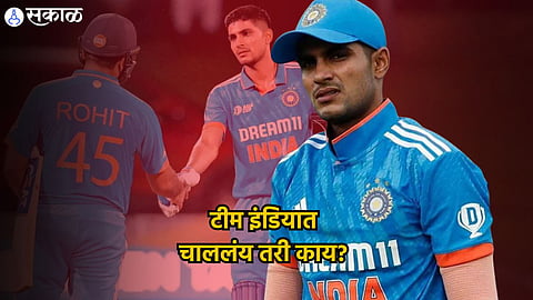 Shubman Gill 