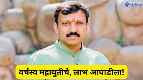Dharashiv Loks