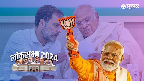 narendra modi rahul gandhi lok sabha election 2024
