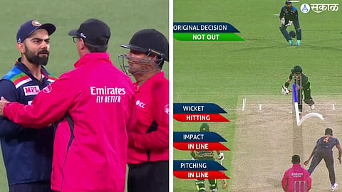 Cricket DRS Rules