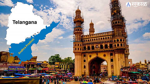 hyderabad now only capital of Telangana 10-year agreement with Andhra Pradesh ends