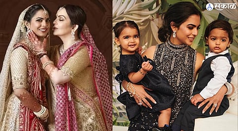 Isha Ambani Opens Up About Conceiving Kids Through IVF 