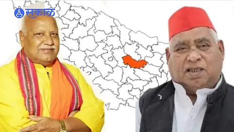 Ayodhya Lok Sabha Result