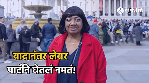 diane Abbott 
