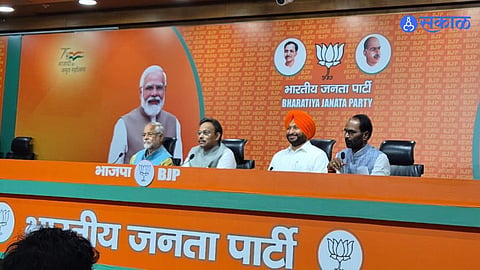 Ravneet Singh Bittu|Swearing in Ceremony|Punjab Congress|BJP