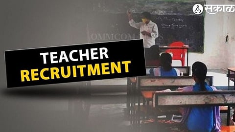 Teachers Recruitment