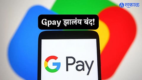 GPay Discontinuation in the US: Google Wallet Takes Over