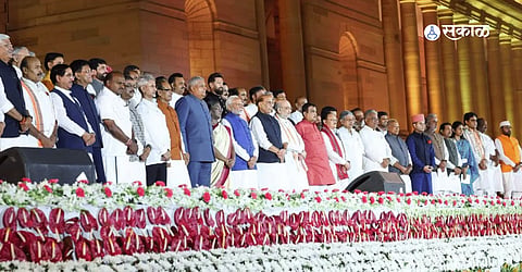 PM Modi Cabinet
