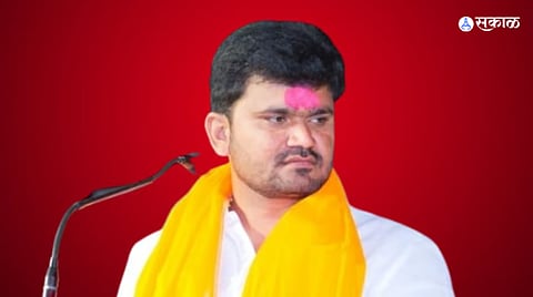 Beed Audio Clip