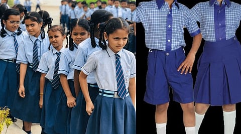 School Uniform