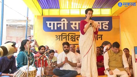 Atishi Marlena