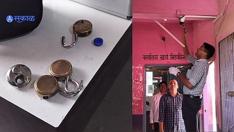 Cha. Sambhaji Nagar: बिडकिन येथील  जिल्हा बँक फोडण्याचा केला प्रयत्न... वाचा पुढे काय झाले?