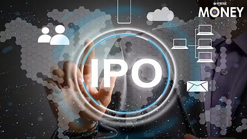 IPO Open 