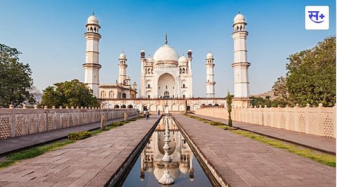 Bibi ka maqbara