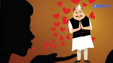 HoneyTrap: आष्टीचा माजी आमदार हनीट्रॅपच्या जाळ्यात? व्हिडिओ व्हायरल करण्याची धमकी; एक कोटींची  मागीतली खंडणी