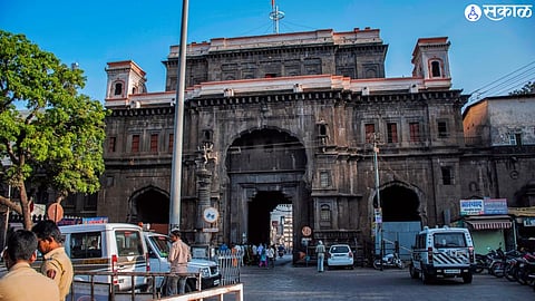 Kolhapur 