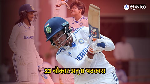 Shafali Verma
