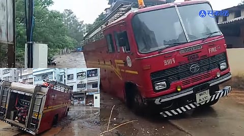 Ulhasnagar: उल्हासनगरात खड्यांची पोलखोल, फायर ब्रिगेड पलटी होता होता वाचली  