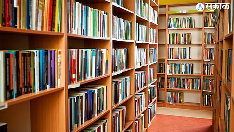 libraries 