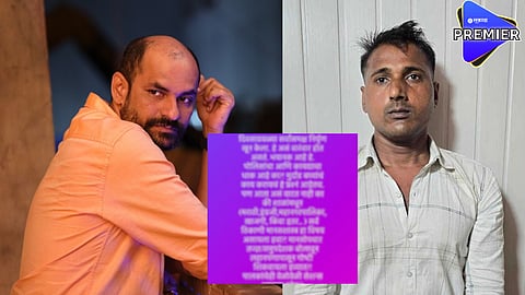 Sameer Vidwans
