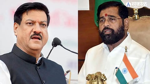government is not serious about drought Prithviraj Chavan criticized cm Eknath Shinde