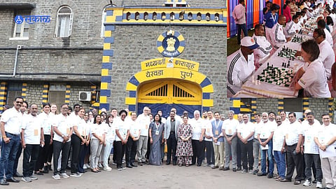 Yerawada Jail: येरवडात बुद्धिबळाचा पट,  सुवर्णपदक प्राप्त कैद्याना शिक्षेत मिळणार माफी