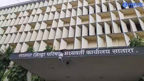 Zilla Parishad Satara