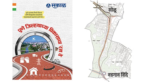 ring road