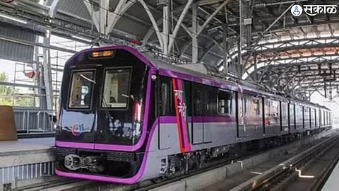 Pune Metro 
