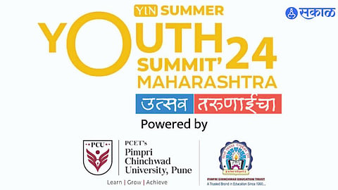 Summer Youth Summit 2024