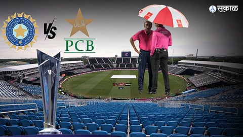 IND vs PAK New York Weather : भारत-पाकिस्तान सामना होणार रद्द? न्यूयॉर्कमधून मोठी अपडेट आली समोर